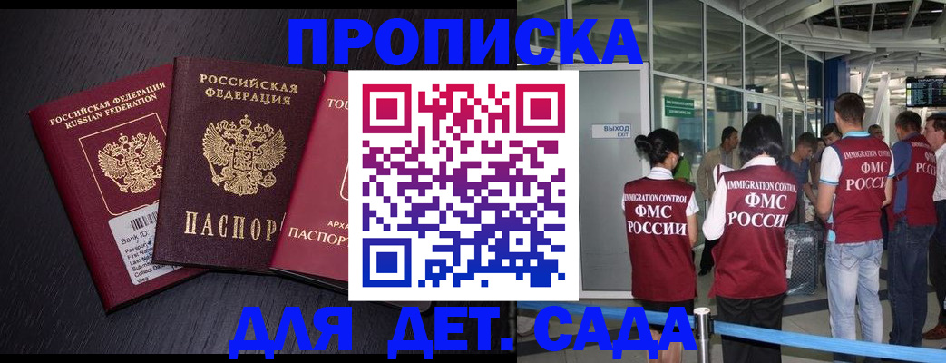 форма 3 в Новоалександровске